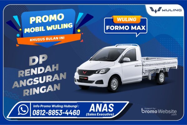 Formo Max